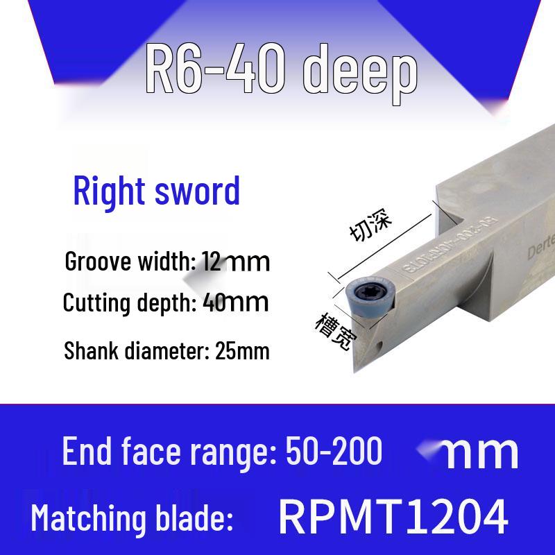 Anti-Vibration CNC Lathe Face Arc Grooving Tool Holder - Large Depth STFCR