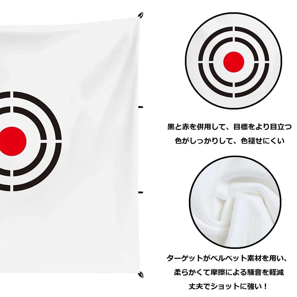 Мишень для гольфа Мишень для гольфа для практики x Белый холст Ударопоглощение Шумоподавление Шумоподавление Прочный для использования в помещении и на улице 1.5