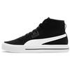Ever Mid Sneakers Unisex Sneakers Black White 385847-02