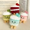 Cherry Cake Plush Keychain With Pp Cotton Filling For Birthday Gift Decoration Special Characters Included