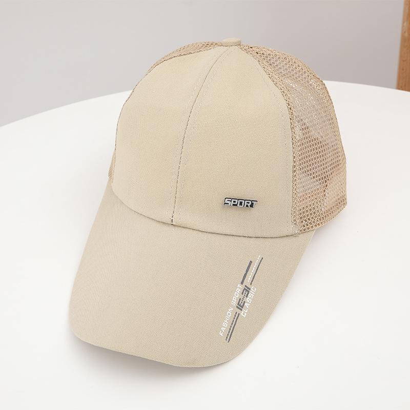 Summer breathable sunshade baseball cap Korean version sports cap outdoor mountaineering sun protection cap trendy popular hat