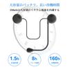 SETHDA Беспроводные Автоматические Bluetooth Наушники для Мотоцикла с Тонким Шлемом, Bluetooth Музыка, Шумоподавление, Двухканальное Устройство, Мотоциклетная Гарнитура для Соло, Авто, Голосовых Команд