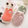 Lamb Embroidery Pet Clothes Fleece Warm Winter Wear Small Medium Dogs Cats Apparel Universal Size Soft Fabric Puppy Autumn Clothing