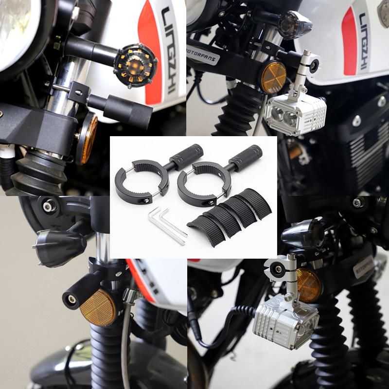 Кронштейн для противотуманных фар мотоцикла, дополнительный держатель фар мотоцикла, универсальный держатель фары, удлинитель фары