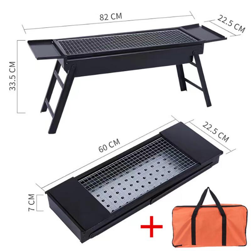 Minai Outdoor Folding Charcoal BBQ Grill