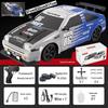 AE86 Высокоскоростной RC-дрифт-кар: Игрушка-гоночная машина с полным приводом, модель GTR для детей