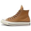 Кеды Chuck 70 с высоким верхом из износостойкого холста, мужские, коричневые - A13291C