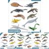 Ancient Marine Creatures Model Pack Pvc Static Figures For Aquarium Decor And Educational Use