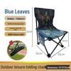 OEING Outdoor Folding Camping Table & Chair Set