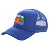 Эритрея Эритрейская кепка ERI ER Trucker унисекс крутая шляпа бейсболка крутая летняя унисекс сетчатая сетчатая кепка