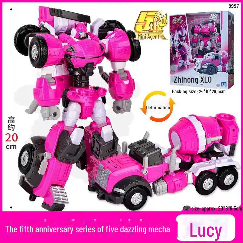 Mini Force Super Beast King Mech: Two-Piece Weapon Toy Set