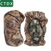Чехол от дождя для рюкзака CTDX Camouflage