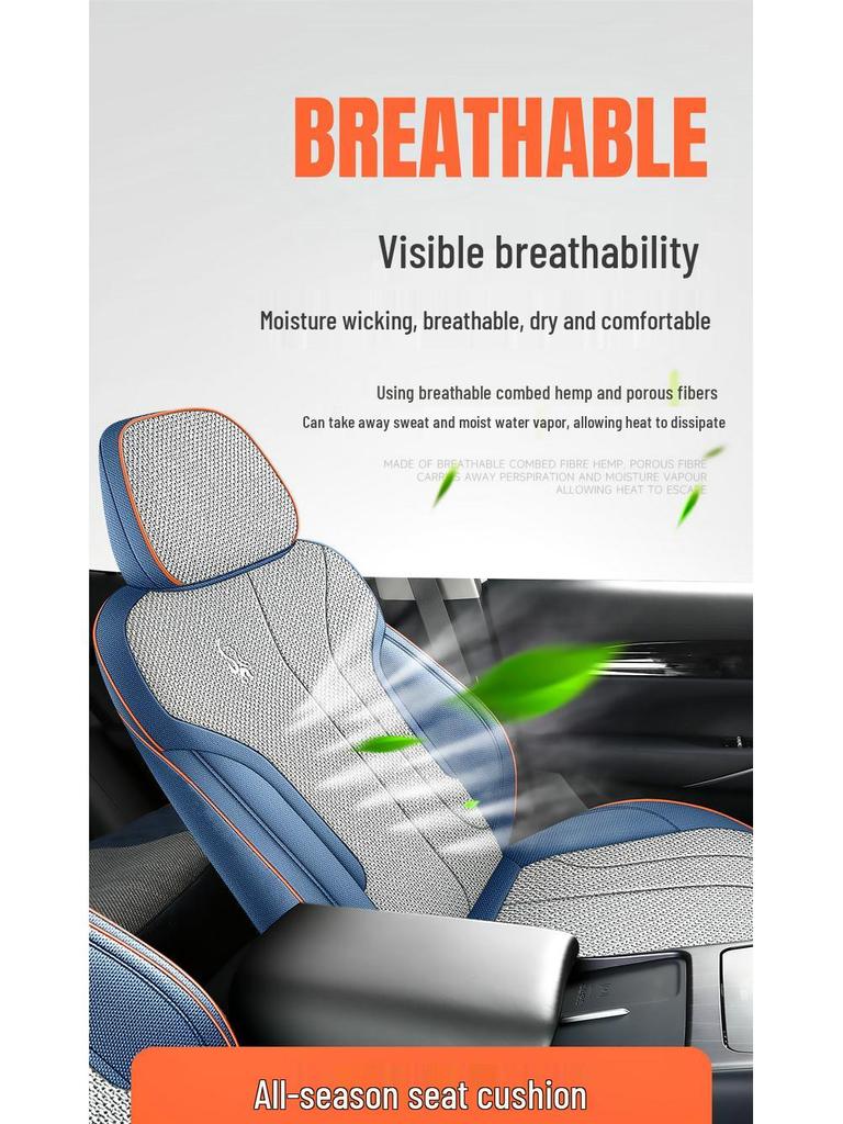 Всесезонные дышащие чехлы на сиденья из льна/конопли для Geely Galaxy E5 - Полное покрытие