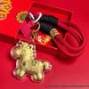 Брелок из чистого золота 999 пробы «Год Лошади» – Новый стиль, Хит продаж, Деловая подарочная продукция