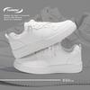 Global Trend Casual Board Shoes Men's Shoes Spring Trend Versatile Little White Shoes Platform Sports Shoes ZHQ-HY690