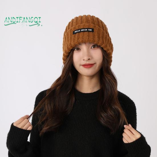 Зимняя теплая шапка - супермягкая эластичная, однотонная, ветрозащитная, утолщенная защита ушей, лыжи на открытом воздухе, женская шапка-бини