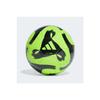 Футбольный мяч Tiro Clb Hz4167 Зеленый