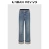 Женские винтажные джинсы из денима прямого кроя UR