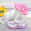 Lightweight Children's School Sports Running Shoes Summer Autumn Girls Kid's Students Tennis Mountain Trekking Sneakers