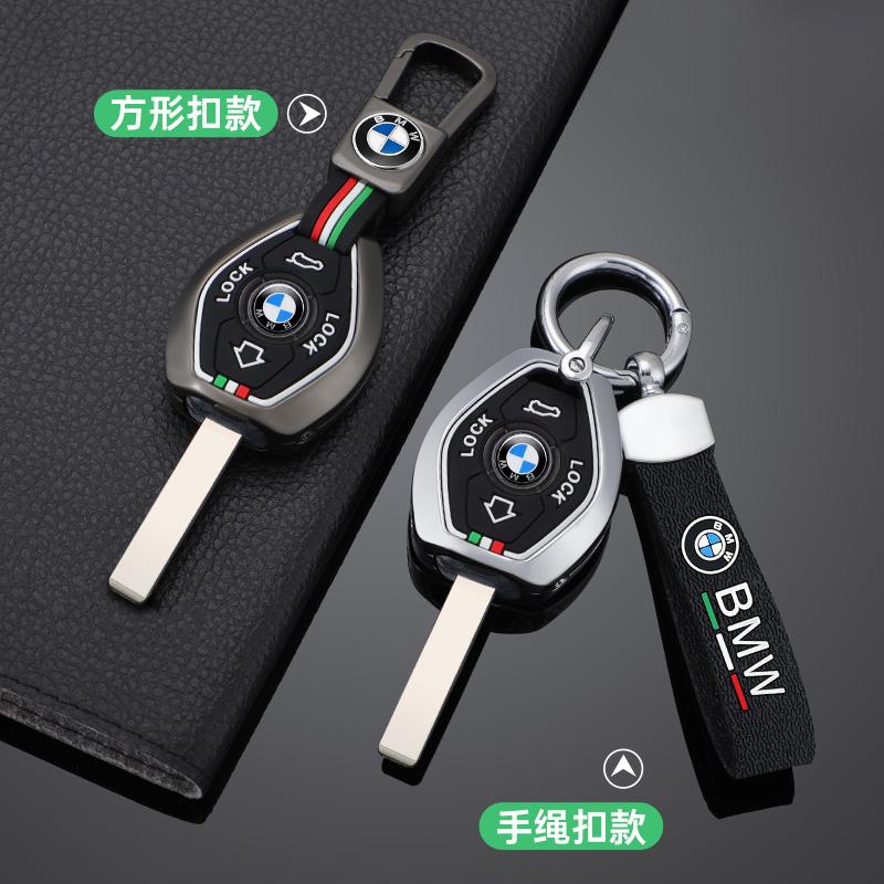 Car Remote Key Case Cover Holder Shell for BMW 3 5 7 Series X5 E53 X3 F83 E46 E39 E38 E60 E63 E61 E64 330i Z3 Z4 E85 E86 M5 325i r1