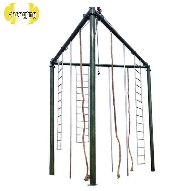 Zhongjing Outdoor Climbing & Physical Training Equipment