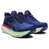 Asics Женские кроссовки Gel Nimbus 25 Indigo Blue Fuchsia Pure Silver 1012B356-400