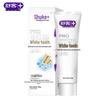 Отбеливающая зубная паста Shuke