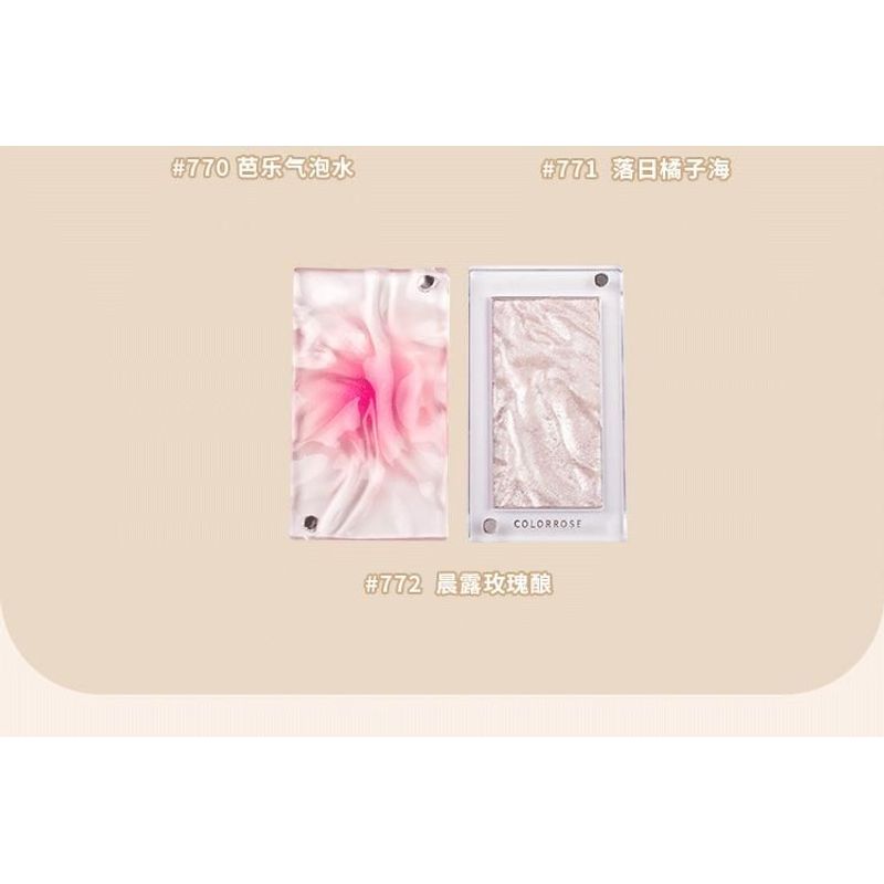 COLORROSE - Маркеры серии "Водяная рябь" - 3 вида