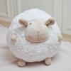 Новая игрушка Ягненок Плюшевая игрушка Милый Круглый Шар Ягненок Плюшевая игрушка Успокаивающий и Лежащий Ягненок Плюшевая игрушка