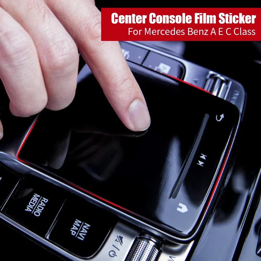 Для Mercedes Benz AB CLA GLE GLS GLB Class W177 W247 C118 W167 наклейка на автомобиль центральная консоль медиа кнопка мышь защитная пленка TPU