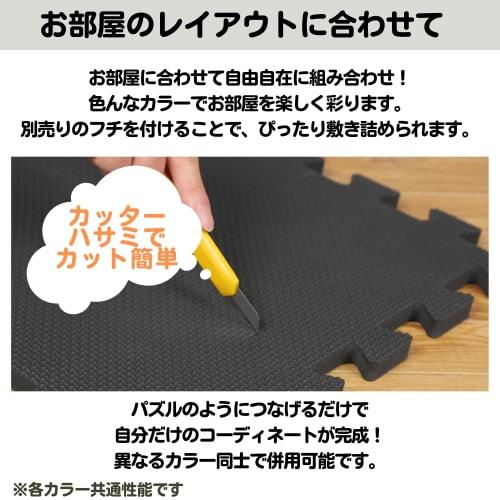 Unox Interlocking Mats, 30x30cm, Extra Thick, Approx. 14mm, White, Set of 8, 1.4cm Thick, Floor Protection, Scratch Prevention, Soundproofing, Vibrati