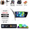 Car Radio Android 16 For Toyota Corolla 11 Auris E180 2017 2018 2019 Viedo Player DSP DVD QLED Wireless Carplay Auto Stereo BT