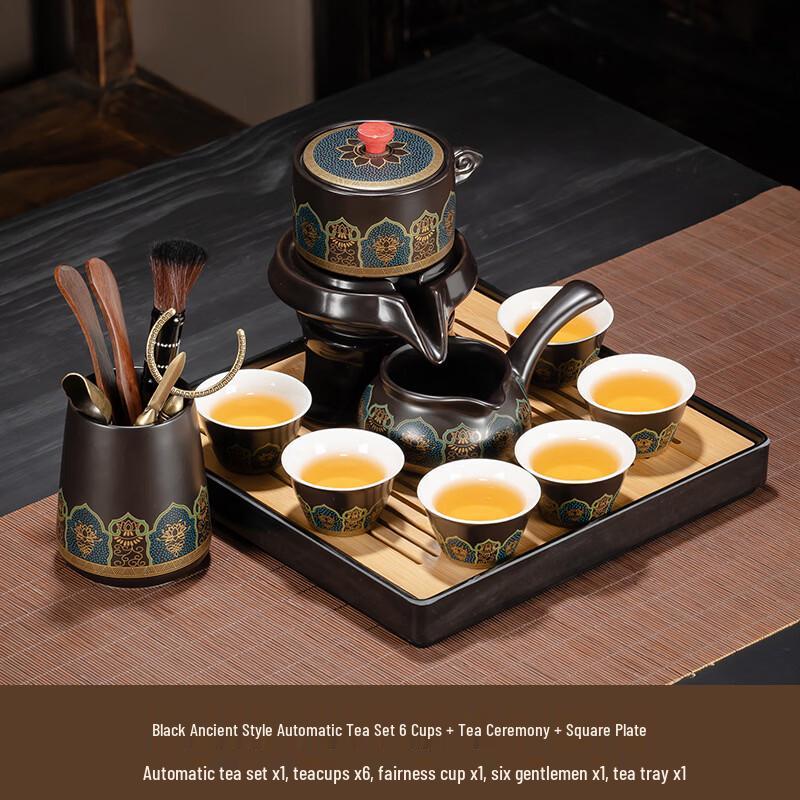 Yi Pan Black Ancient Rhyme Ceramic Kung Fu Tea Set