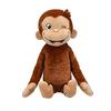 Curious George Giga Jumbo Wink Plush Toy, Approximately 50cm Long