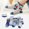 5 Pairs Baby Children's Socks Cartoon Spring Autumn Animal Kids Sock Girls Cute Boy Toddler Socks 1-12 Years