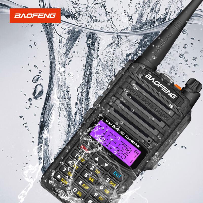 Водонепроницаемая двухдиапазонная двусторонняя радиостанция BAOFENG BF-UV9R (Китайская версия)