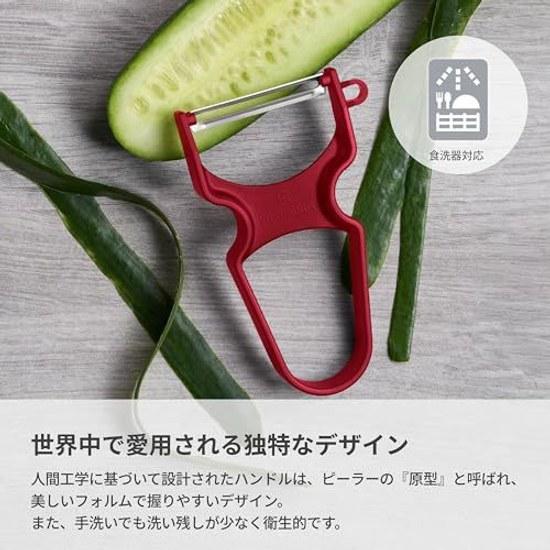 VICTORINOX Peeler Bud Remover Straight White Suitable Peeling Soft Fruits Hard Ingredients RAPID 6.0930