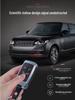 Чехол для ключей Land Rover и Jaguar - Оболочка из металлического сплава для Range Rover и Discovery