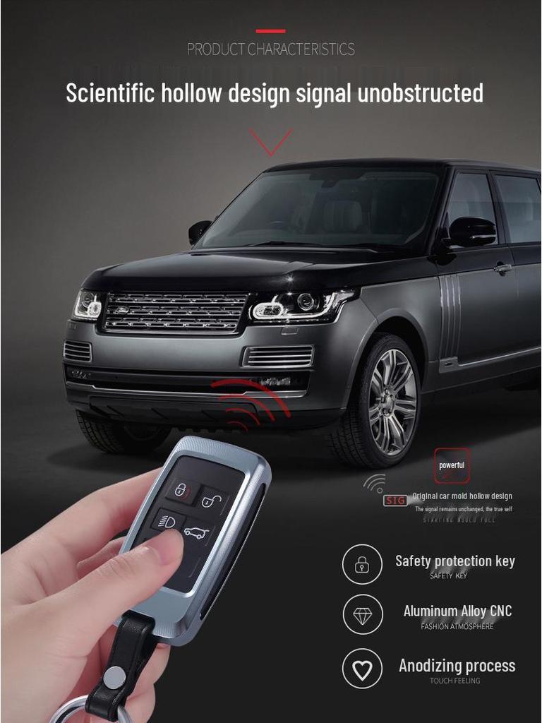 Чехол для ключей Land Rover и Jaguar - Оболочка из металлического сплава для Range Rover и Discovery