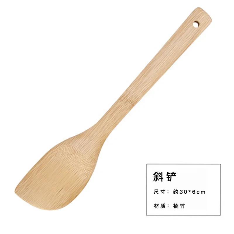Кухонная лопатка из натурального бамбука и дерева, держатель ложки, кухонная утварь, столовая лопатка, кухонные принадлежности De Cuisine Spatula