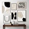Abstract Boho Geometric Line Posters Black Beige Wall Art Canvas Painting Print Picture for Living Room Interior Home Decoration