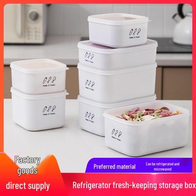 Пластиковый герметичный контейнер для хранения продуктов, пригодный для микроволновой печи, для круп и злаков