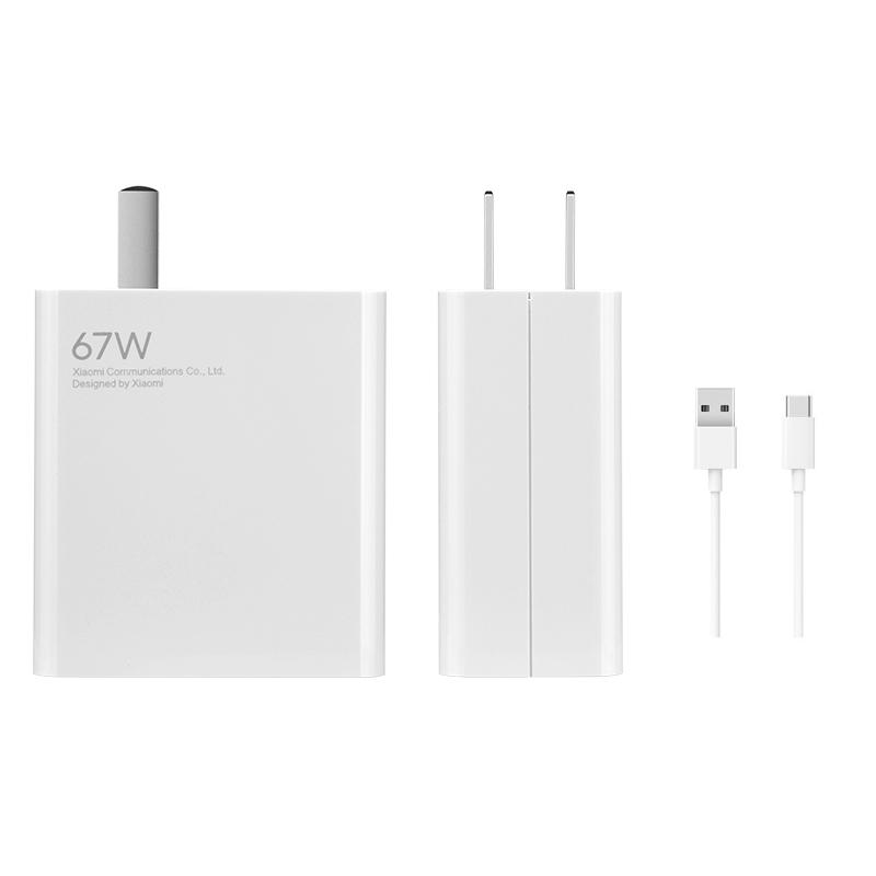 Xiaomi Быстрое зарядное устройство Mi 67 Вт для Xiaomi 11 Pro и Xiaomi 11 Ultra, полная зарядка за 36 минут, множественная защита MDY-12-ES