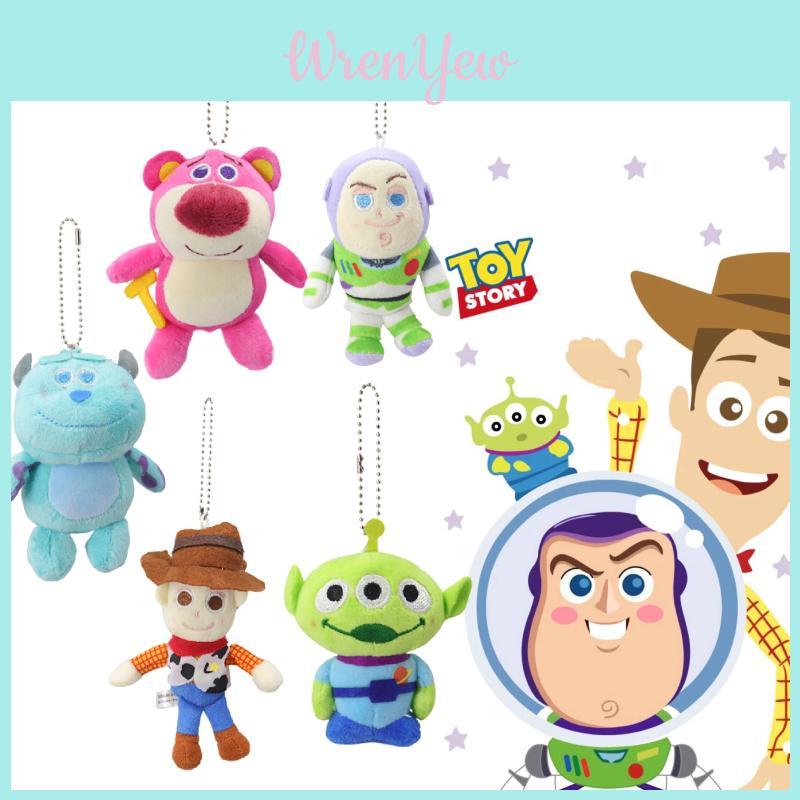 Soft And Cuddly Toy Bass Lightyear Woody Strawberry Bear Three-eyed Monster Plush Decor