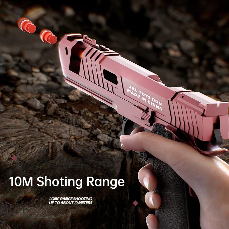 Soft Bullet Pistol Continuous Firing Toy Gun Shell Throwing Blowback Empty Hanging Outdoor Game Airsoft for Boys Gifts