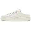 Кроссовки Club C Wmns Reebok без шнурков, мюли 'Chalk', женские GZ5319