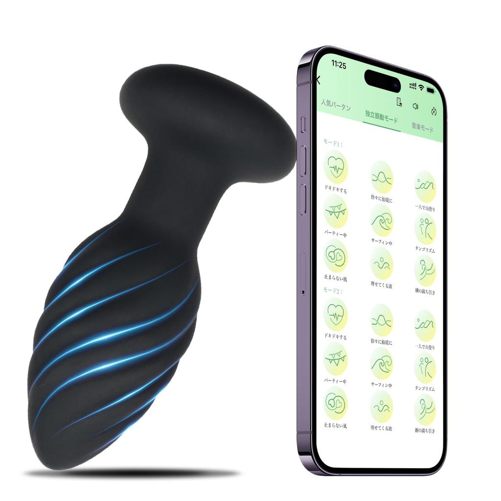 Анальный Анальный Простата Игрушка для Взрослых для Мужчин и Пульт Дистанционного Управления Мощный Популярный Анальный USB Гибкий Подходит для Игрушки для Взрослых Вибратор, Пробка, Массажер, Женщины,