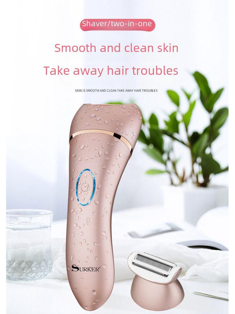 Женский электрический водосмываемый эпилятор и бритва, универсальное устройство 2 в 1 для домашнего использования