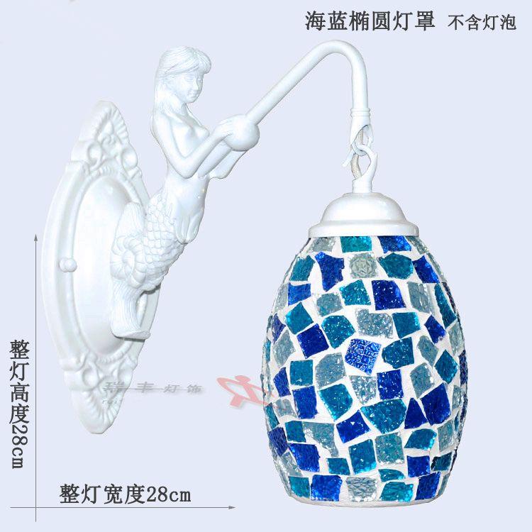 Настенный светильник в стиле ретро, ​​винтажный декор, настенные светильники для гостиной, комнатные бра, декоративное освещение