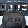 Smalife PS4 Controller with Wired Macro Function and Back Button [2026 Upgraded Version] Gamepad,...